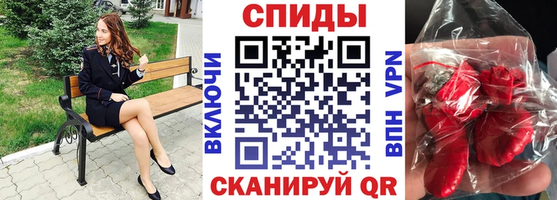 Amphetamine 97%  Динская 