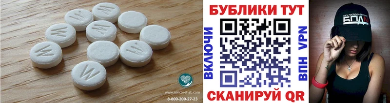 Ecstasy mix  Динская 