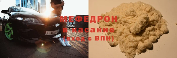 соль ск Алзамай