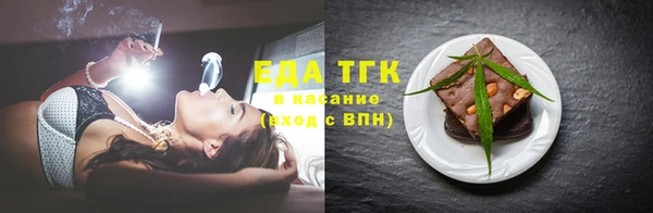 соль ск Алзамай