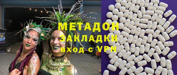соль курить ск Алексин
