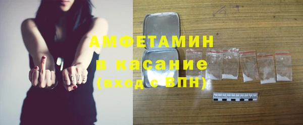 соль ск Алзамай