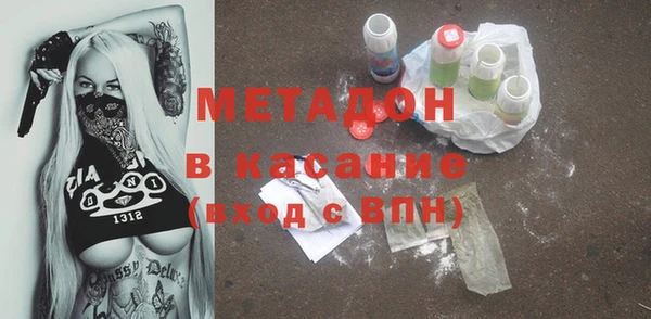 соль ск Алзамай