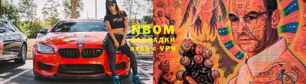 соль ск Алзамай