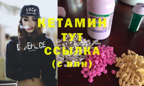 ALPHA PVP Алексеевка