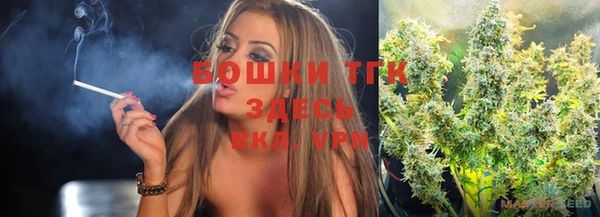 соль курить ск Алексин