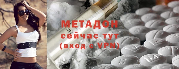 соль ск Алзамай