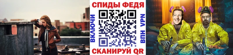 цена наркотик  Динская  Метамфетамин пудра 